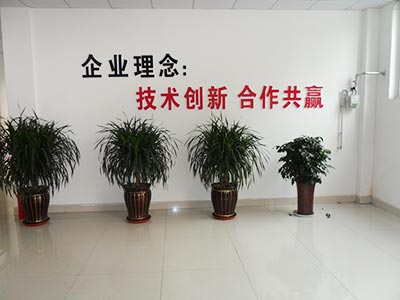 企業(yè)廠(chǎng)區(qū)